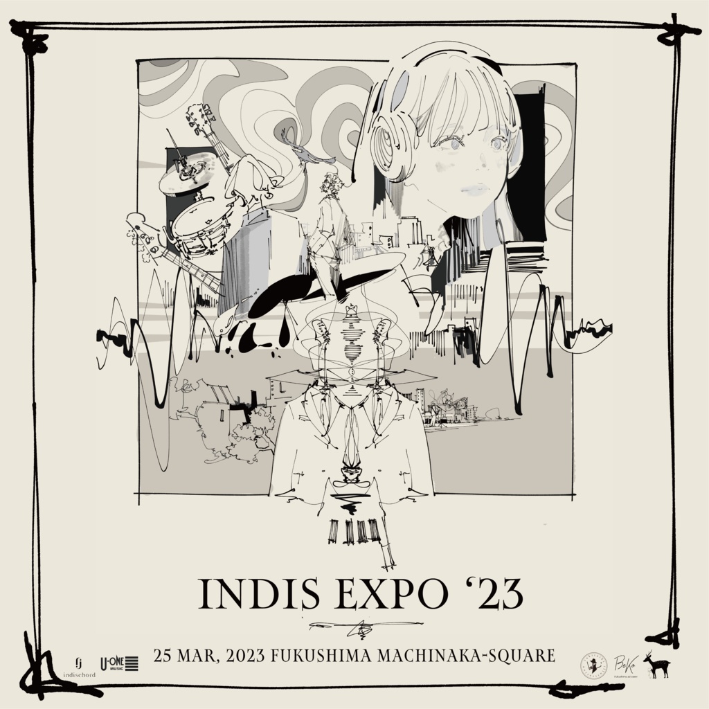 【投げ銭用】INDIS EXPO'23 
