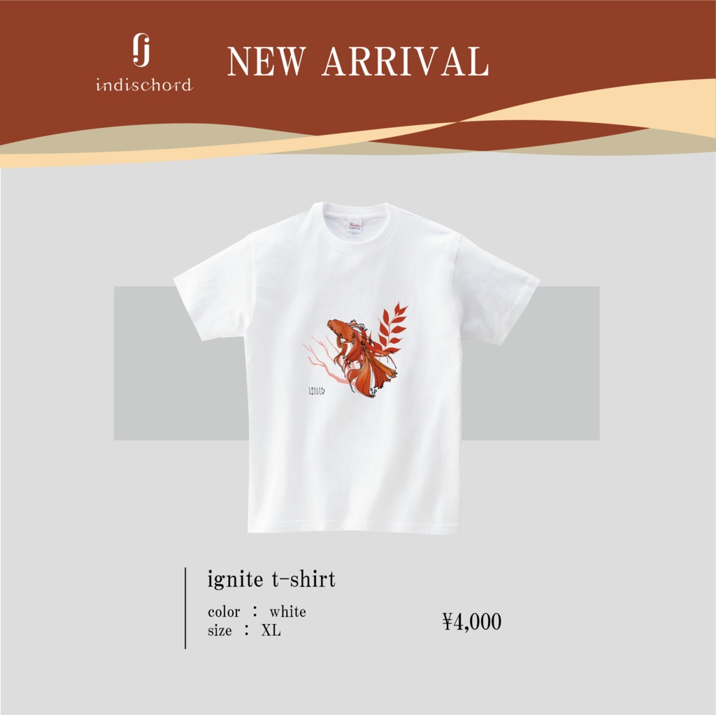 ignite t-shirt ※数量限定