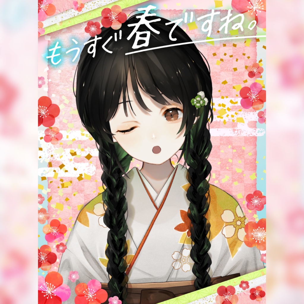 SNS投稿用素材【もうすぐ春】