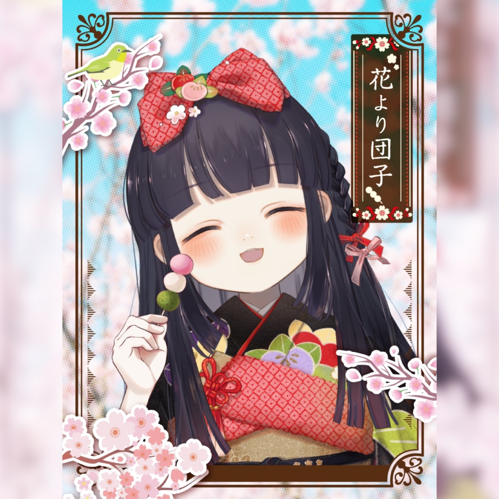 SNS投稿用素材【お花見】