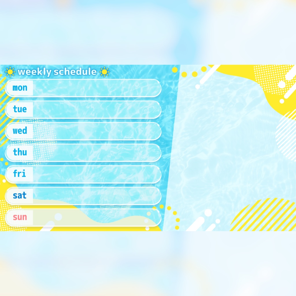 週間スケジュール表素材【2024 Summer】