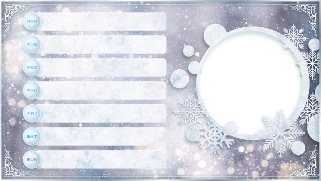 週間スケジュール表素材【2025 Winter】