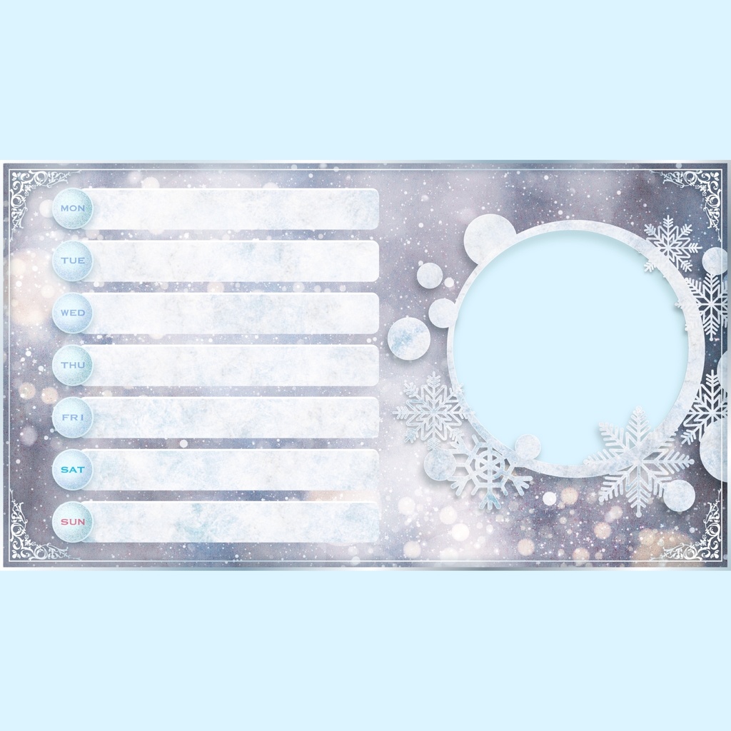 週間スケジュール表素材【2025 Winter】