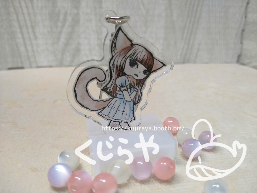 不穏な猫アクリルキーホルダー