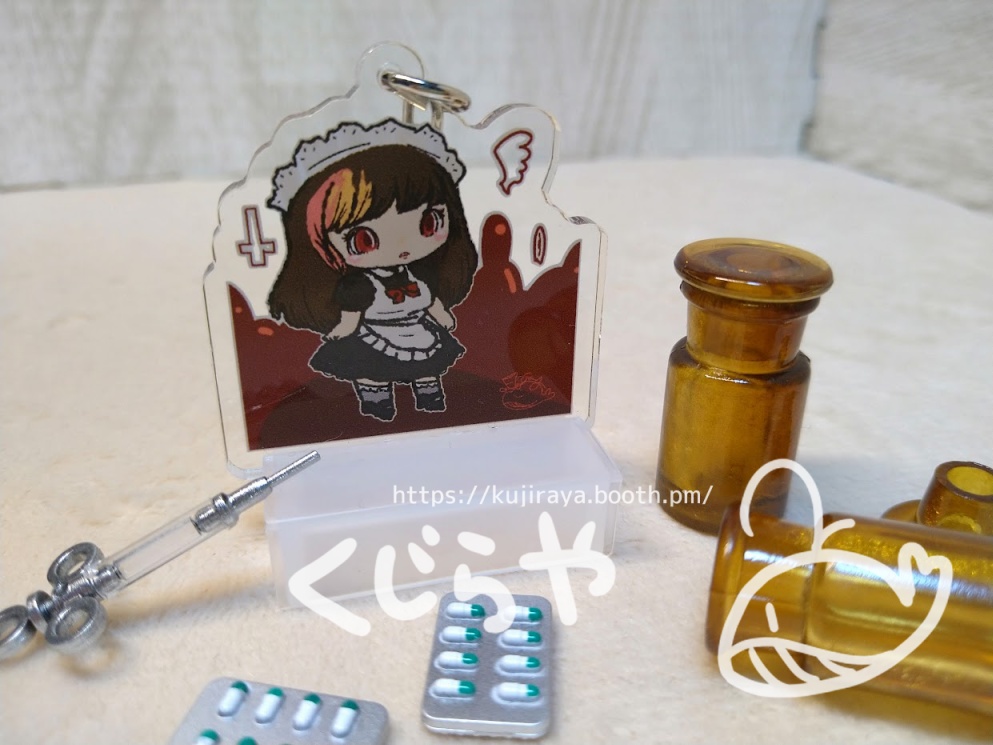 まんまるメイドアクリルキーホルダー