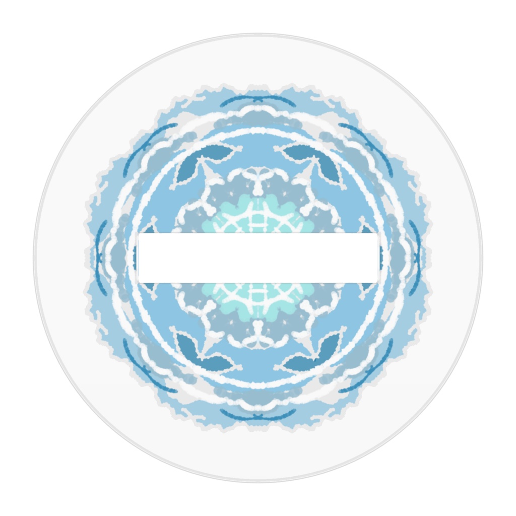 くじら風呂に入るげーひめアクスタ