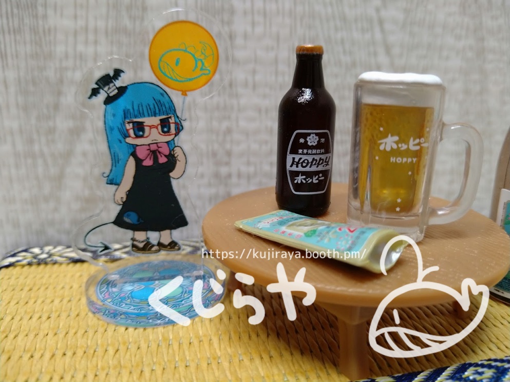 くじら風船を持つげーひめアクスタ