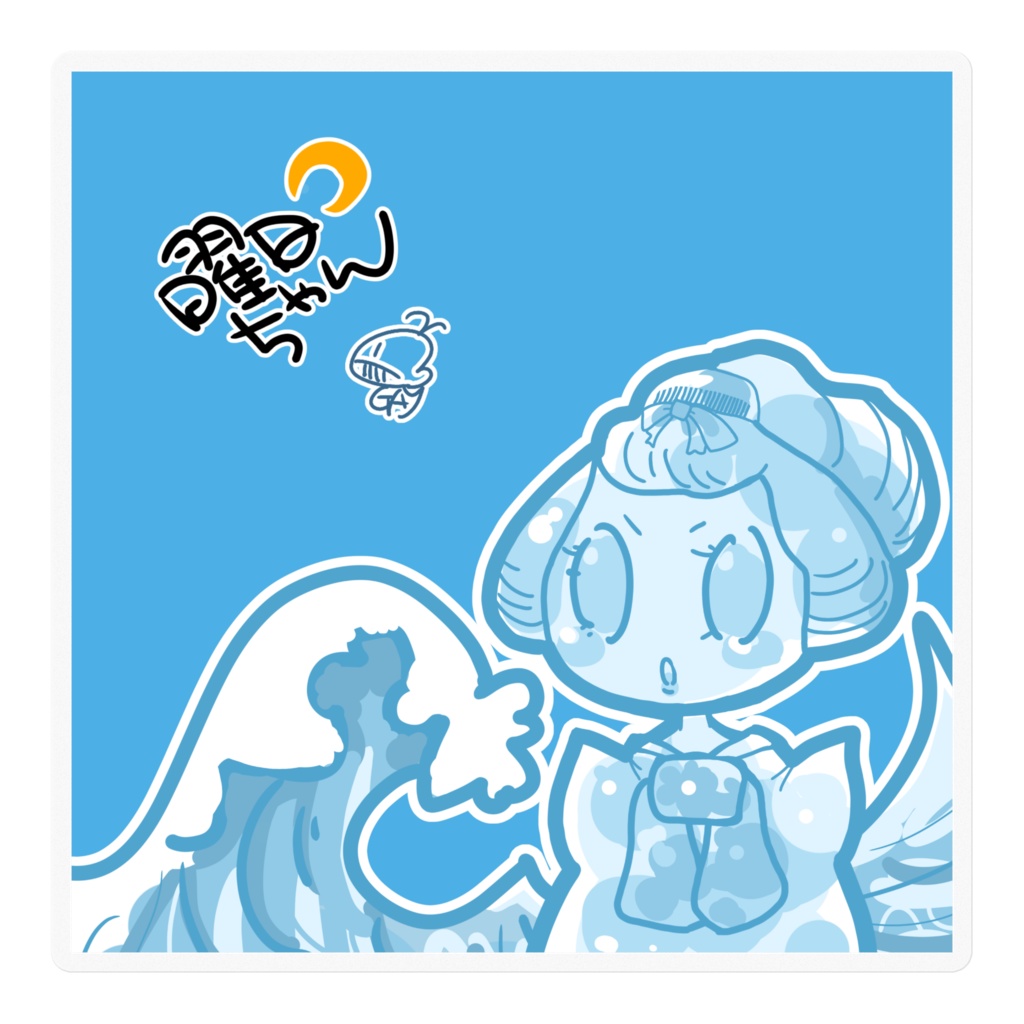 【ようびちゃん】和風すいようびちゃんステッカー