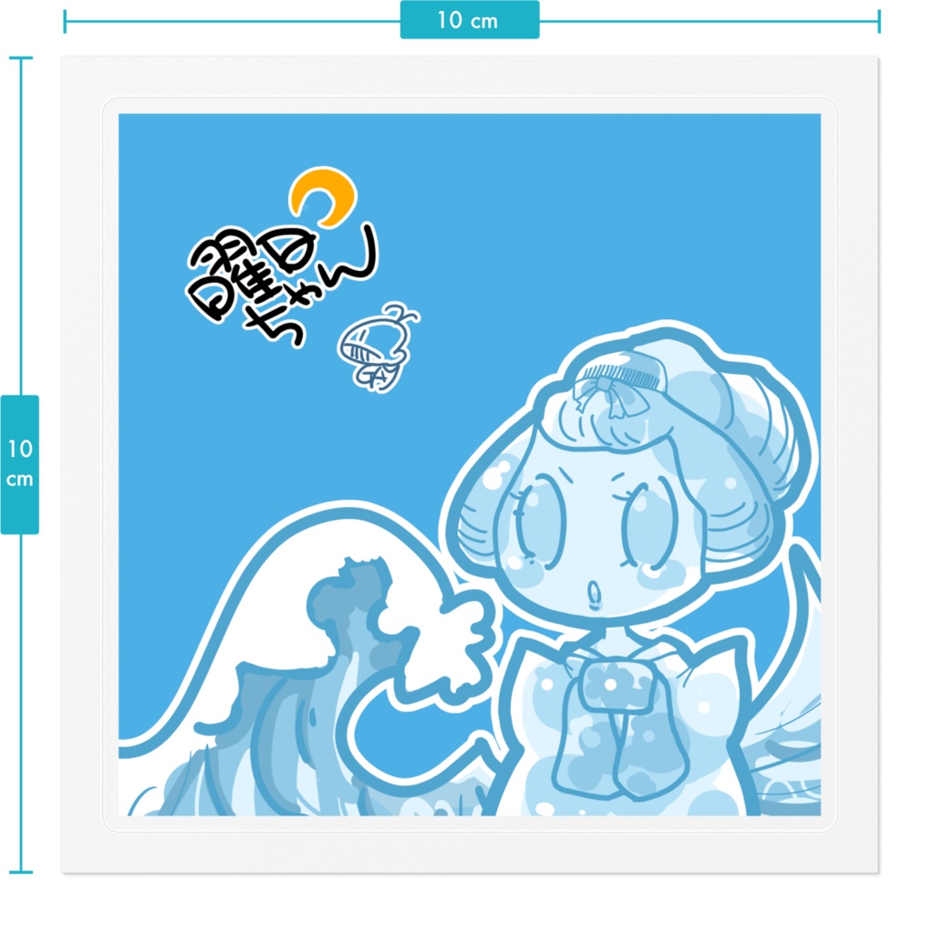 【ようびちゃん】和風すいようびちゃんステッカー