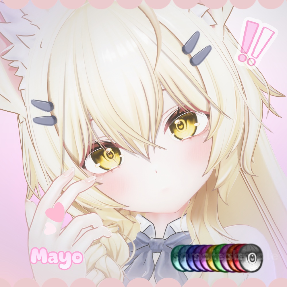 【6アバター対応】Eye texture - Kyupii - (11色セット / PSD付)