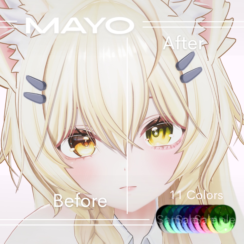 【Mayo 専用】Eye & Makeup Texture