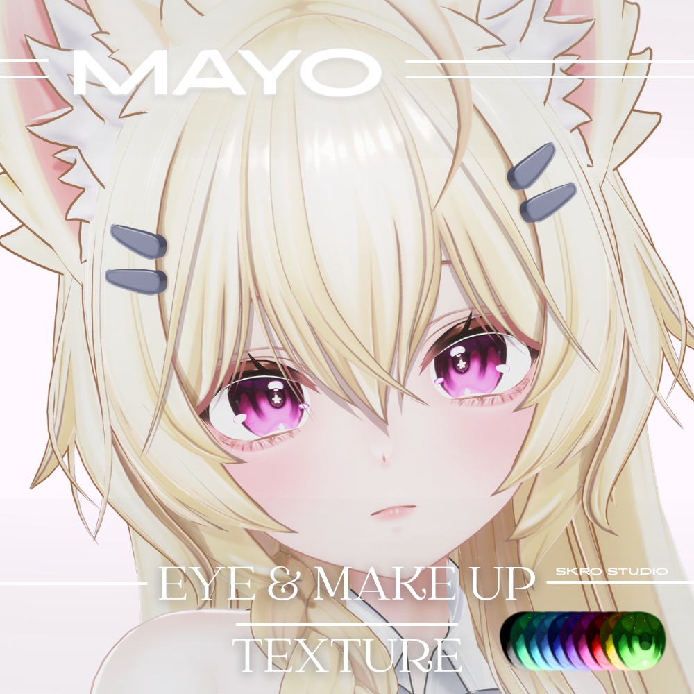 【Mayo 専用】Eye & Makeup Texture