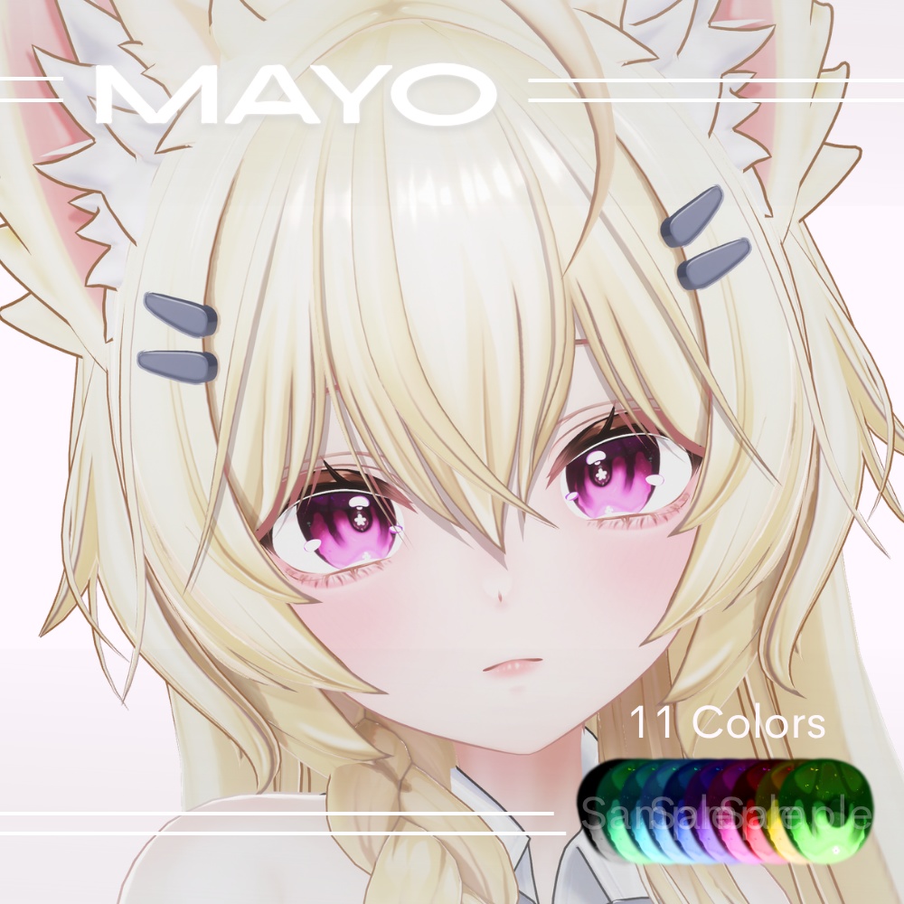 【Mayo 専用】Eye & Makeup Texture