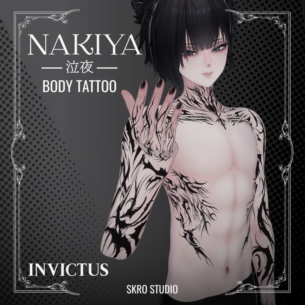 【Nakiya/泣夜専用】Body Tattoo - INVICTUS -