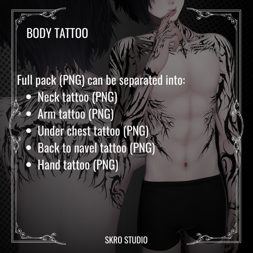 【Nakiya/泣夜専用】Body Tattoo - INVICTUS -