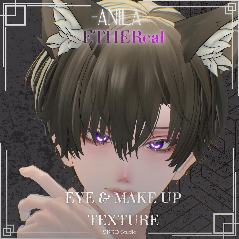 【アニラ専用】Make up & Eye Texture - ETHEReal -