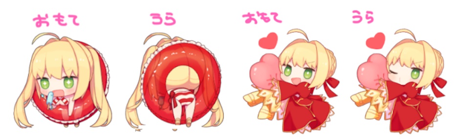【11月2日より発送】赤セイバーアクリルキーホルダー