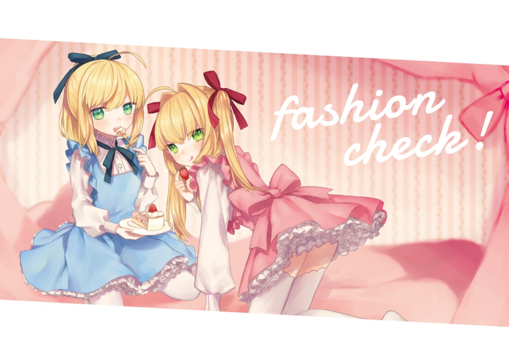 【11月2日より発送】フルカラーイラスト本「fashion check!」