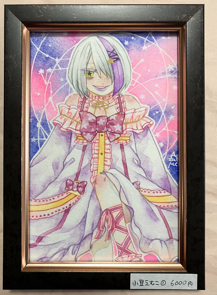 エララ(額装済み透明水彩原画)