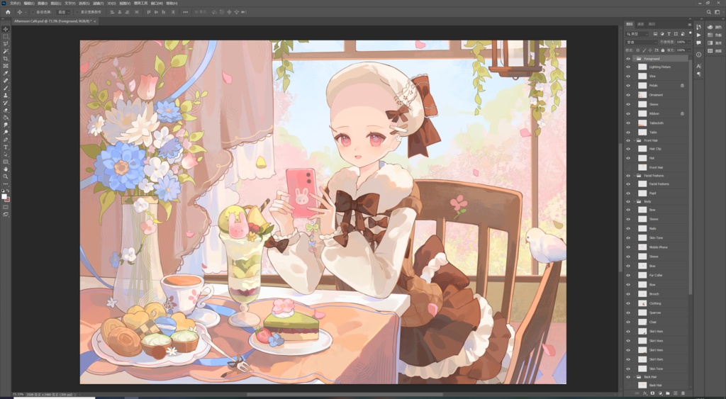 【商用】【YCH base】イラストテンプレート素材Vtuber素材午後のコーヒー