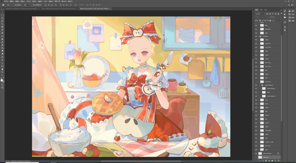 【商用】【YCH base】イラストテンプレート素材Vtuber素材ベーキングダイアリー