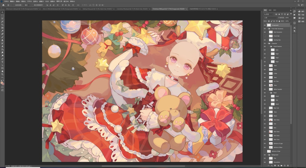 【商用】【YCH base】イラストテンプレート素材Vtuber素材クリスマスの願い