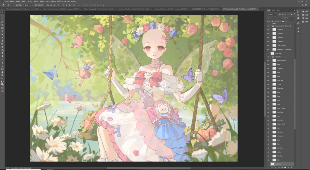 【商用】【YCH base】イラストテンプレート素材Vtuber素材エルフの幻境