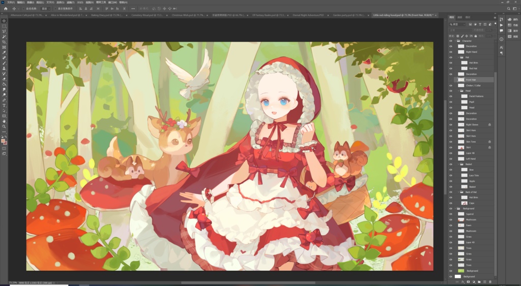 【商用】【YCH base】イラストテンプレート素材Vtuber素材森の童話