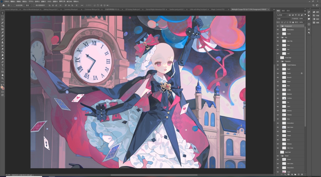 【商用】【YCH base】イラストテンプレート素材Vtuber素材真夜中の脱走