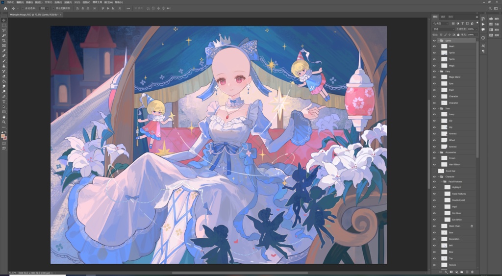 【商用】【YCH base】イラストテンプレート素材Vtuber素材真夜中の魔法