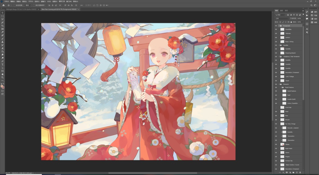 【商用】【YCH base】イラストテンプレート素材Vtuber素材新年おめでとうございます