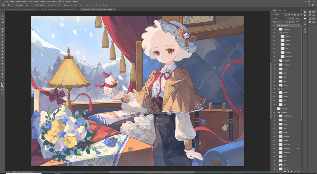 【商用】【YCH base】イラストテンプレート素材Vtuber素材雪国の列車