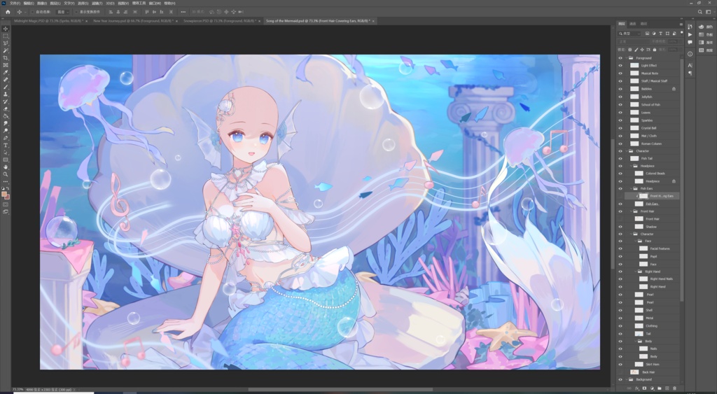 【商用】【YCH base】イラストテンプレート素材Vtuber素材人魚の歌