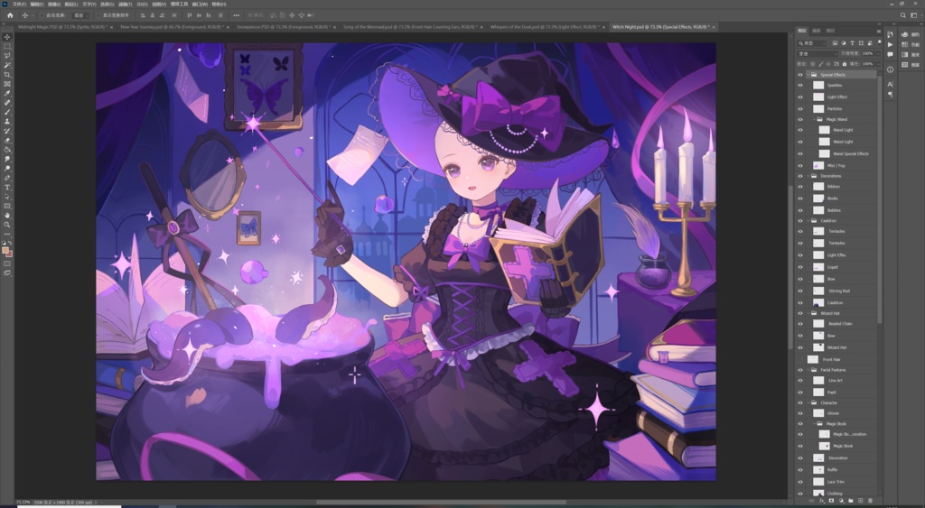 【商用】【YCH base】イラストテンプレート素材Vtuber素材魔女の夜