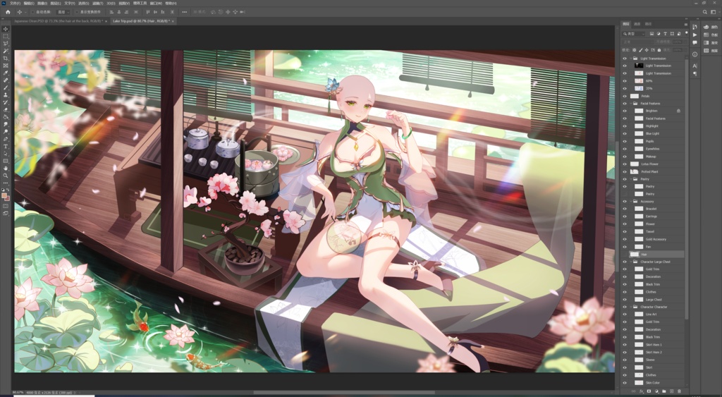 【商用】【YCH base】イラストテンプレート素材Vtuber素材湖のクルーズ船