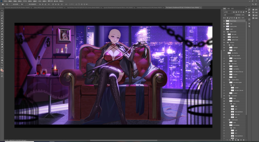 【商用】【YCH base】イラストテンプレート素材Vtuber素材甘い懲罰