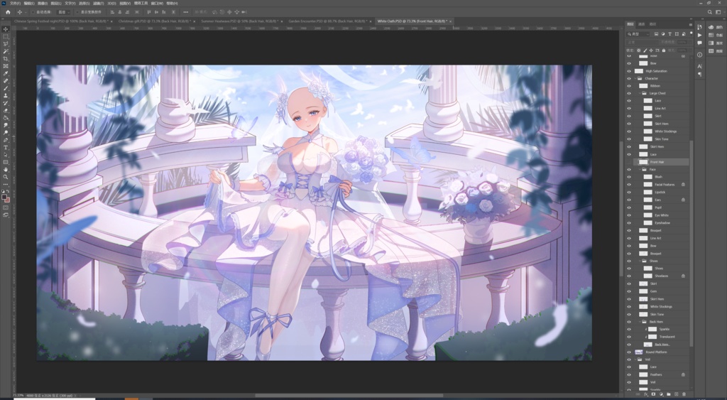 【商用】【YCH base】イラストテンプレート素材Vtuber素材純白の誓い
