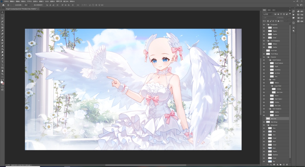 【商用】【YCH base】イラストテンプレート素材Vtuber素材天使の庭