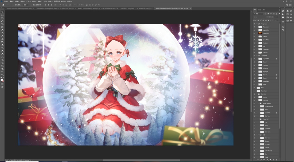 【商用】【YCH base】イラストテンプレート素材Vtuber素材クリスマス・ワンダーランド