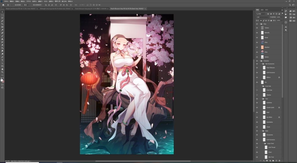 【商用】【YCH base】イラストテンプレート素材Vtuber素材絵の中の人