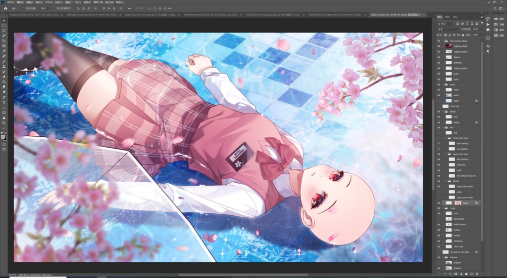 【商用】【YCH base】イラストテンプレート素材Vtuber素材桜の夢