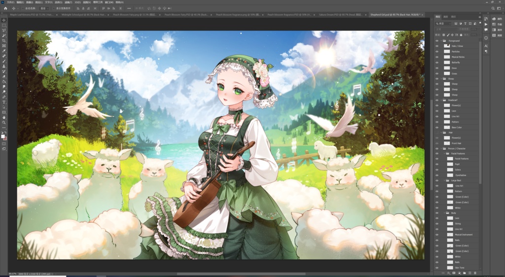 【商用】【YCH base】イラストテンプレート素材Vtuber素材羊飼いの少女