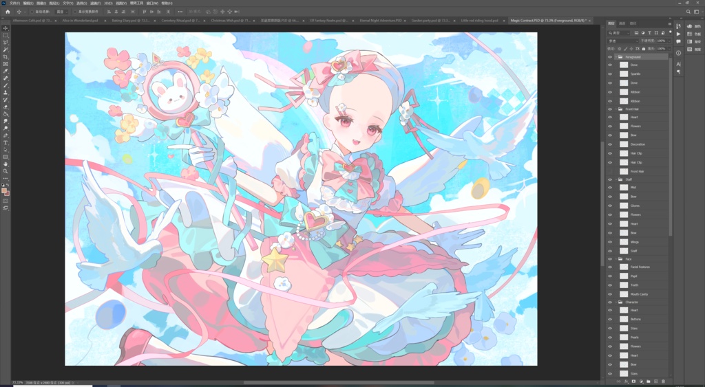 【商用】【YCH base】イラストテンプレート素材Vtuber素材魔法の契約