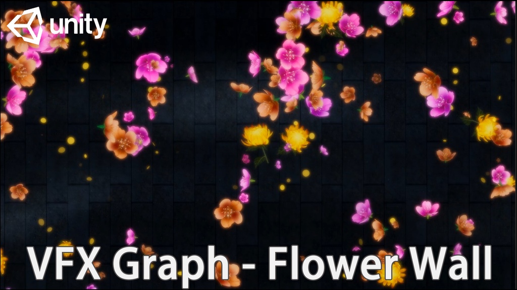 Unity VFX Graph:Flower Wall