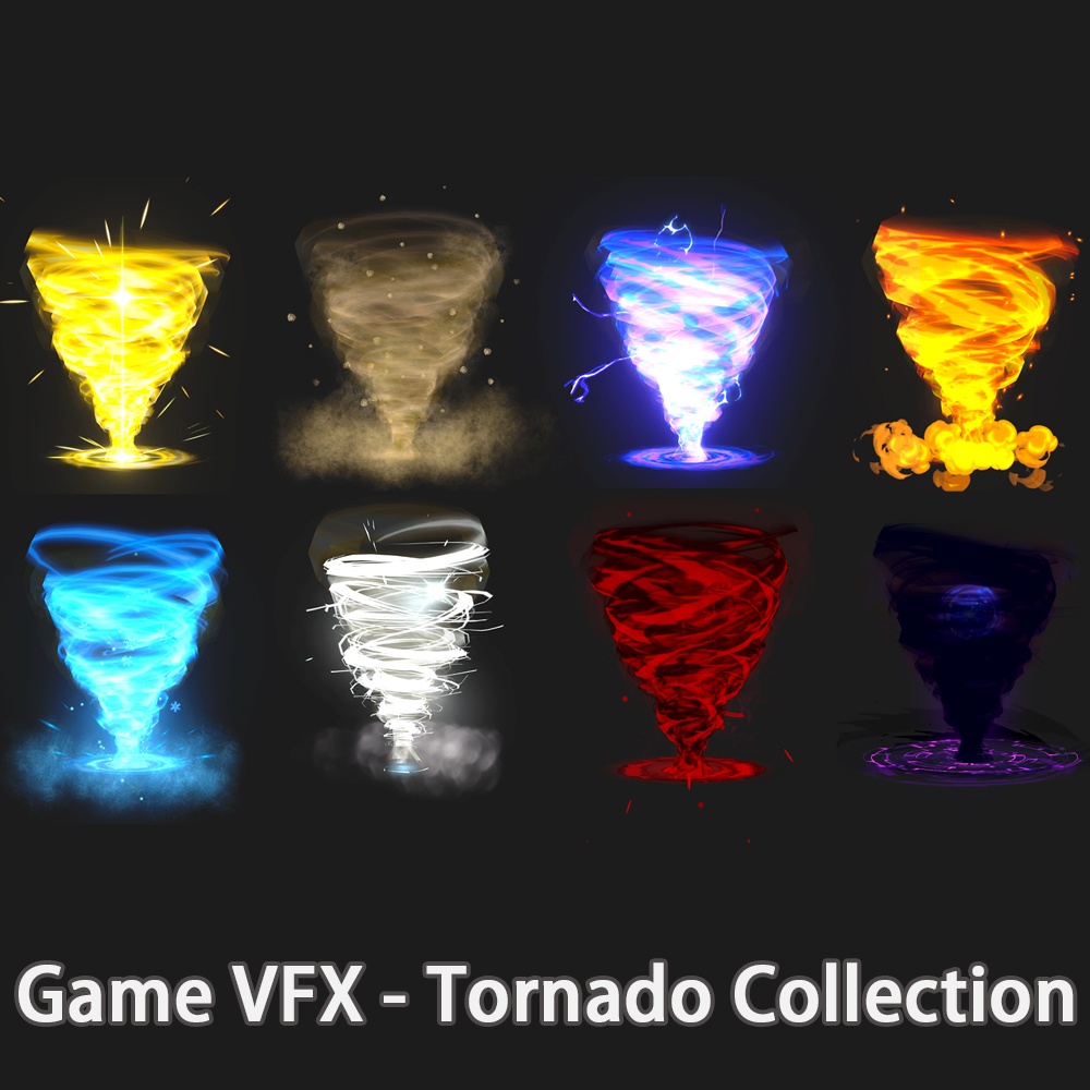 Unity Game VFX - Tornado Collection(早割10%)