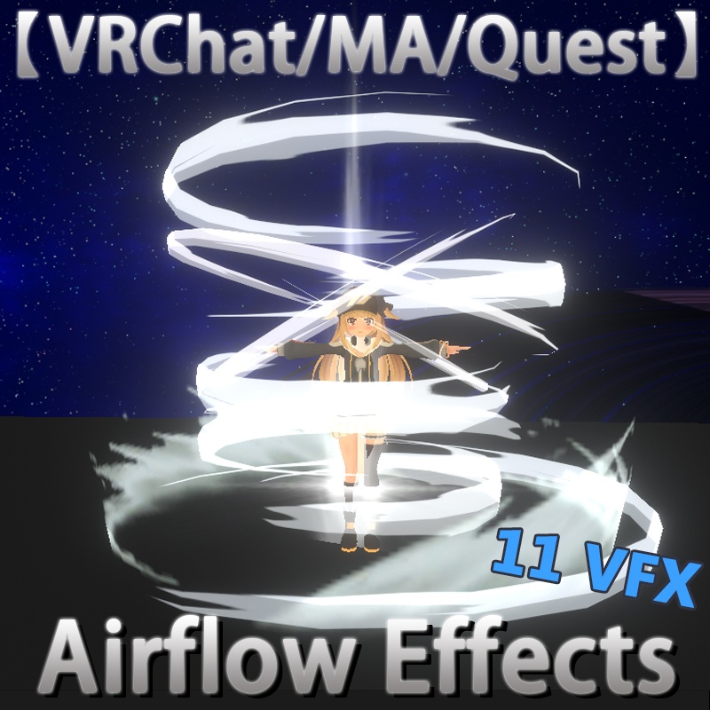 【VRChat/MA support/Quest】Airflow Effects