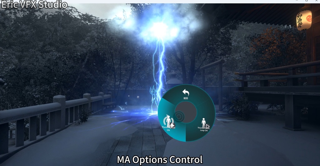 【VRChat/MA support/Quest】Thundercloud / 雷雲