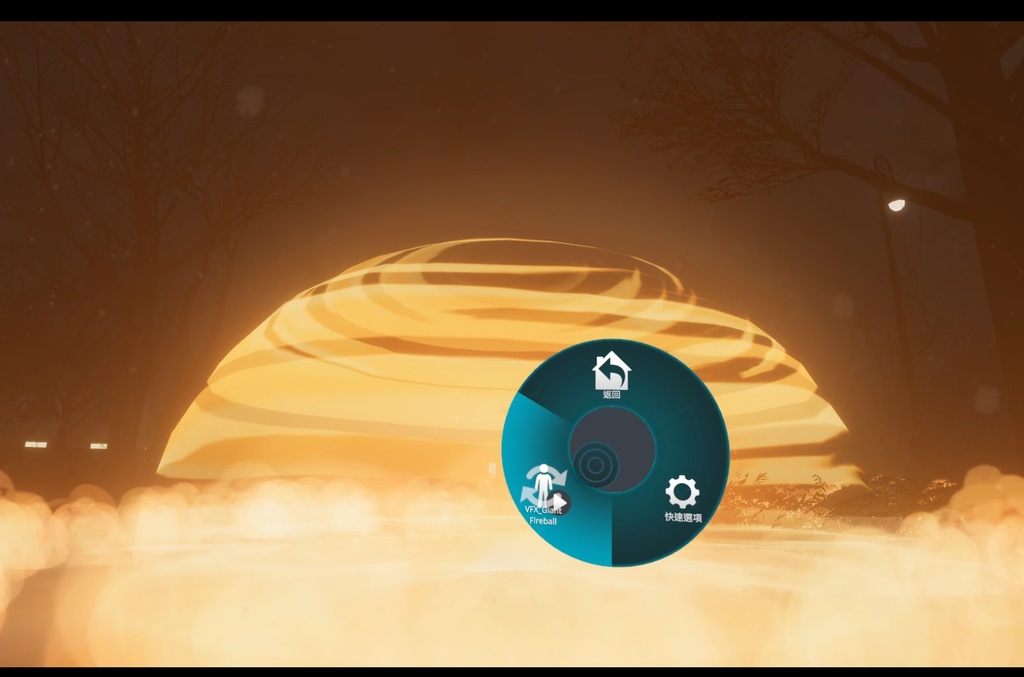 【VRChat/MA support/Quest】 Giant Fireball / 巨大な火の玉