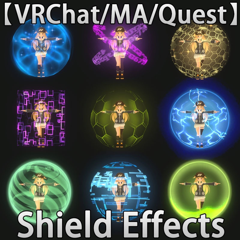 【VRChat/MA support/Quest】Shield Effects / シールドエフェクト