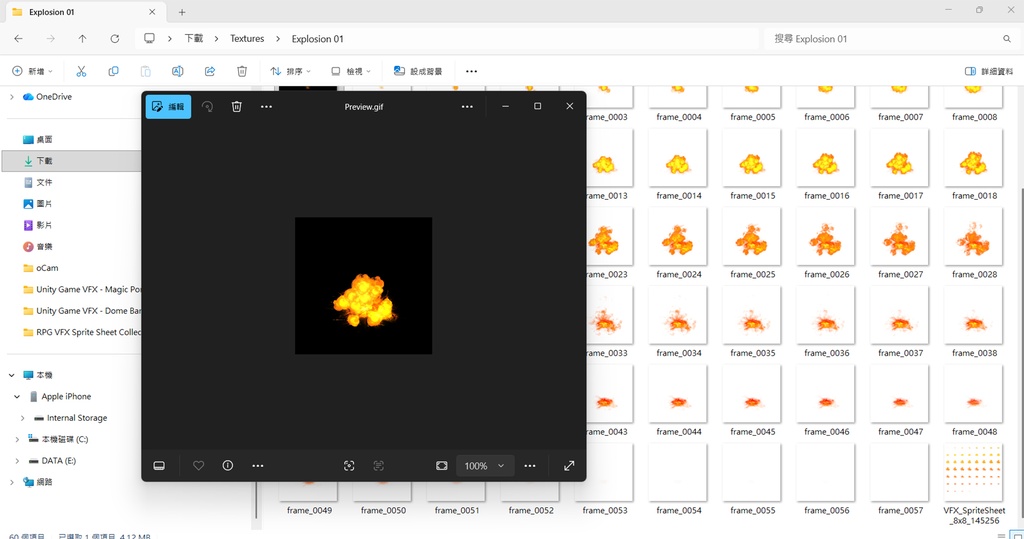 RPG VFX Sprite Sheet Collection(Slash,Hit,EXP,Magic Circle)